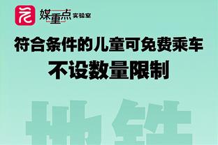 ?逆生长！詹姆斯本赛季数据对比首个MVP赛季：除得分外均更高